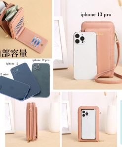 ショルダーバッグ | スマホショルダータッチ操作対応レディース