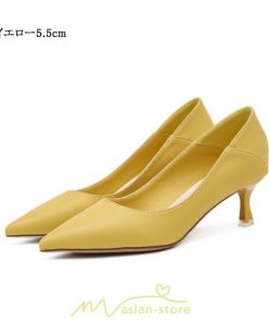パンプス | 痛くない ハイヒール 黒 黄色 歩きやすい ポインテッドトゥ 5.5cm7.5cm 冠婚葬祭 脱げない 軽量 走れる リクルート OL 通勤 シューズ レディース 面接