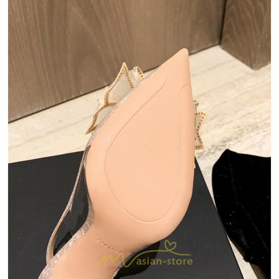 パンプス | ハイヒール ストラップ サンダル きらきら 滑り止め ヒール6cm8cm10cm ポインテッドトゥ レディース 痛くない ピンヒール 歩きやすい 美脚 宴会
