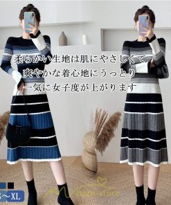 ニットワンピース | ワンピース レディース ニット ワンピース ニット チュニック ロング 長袖 着痩せ 秋冬 送料無料 ボーダー柄 2022新作 韓国風 秋冬コーデ 大人可愛い
