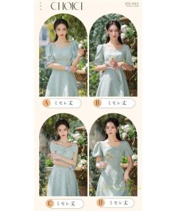 大人 | パーティードレス 結婚式 40代 20代 ミモレ丈 袖あり 長袖 韓国風 フォーマルドレス ワンピース お呼ばれ 二次会 エレガント 披露宴 女性 謝恩会 上品