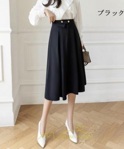 スカート | フレア フレアロングミモレ丈 ロング丈 秋 冬 秋冬 ナチュラル Aライン 大人可愛い エレガント 通勤 フェミニン 通学 上品