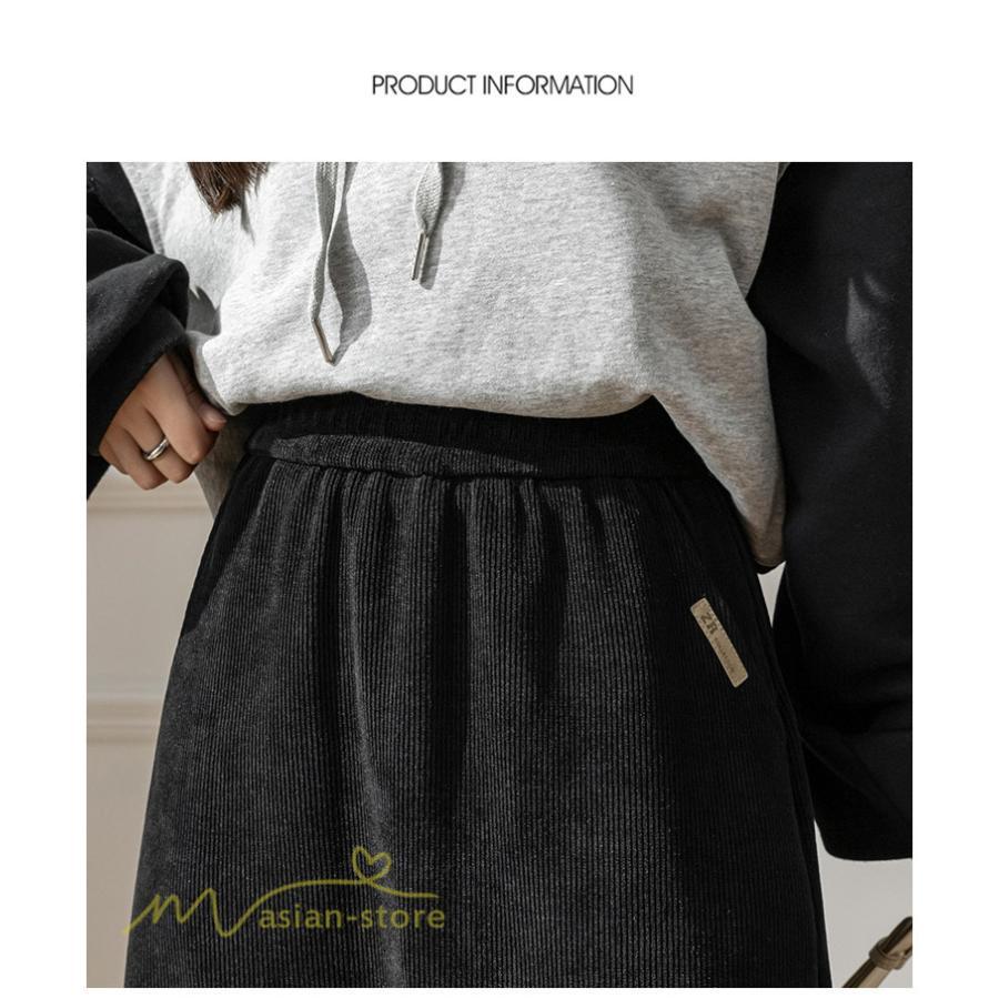 スカート | Aライン秋冬コーデ ウエストゴム カジュアル 20代 30代 着痩せ 秋 冬 ひざ下丈 パイル地 OL 40代 ポケット ビジネス 50代 裾口スリット