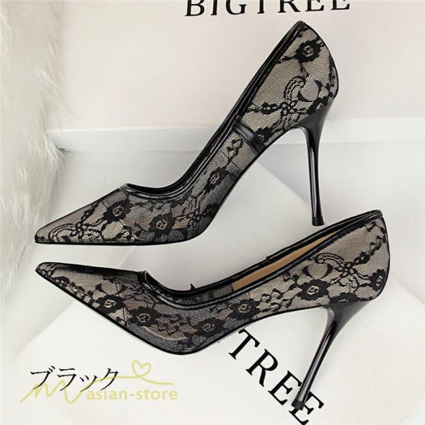 パンプス | ハイヒール 痛くない レディース ピンヒール 幅広 走れる 美脚 オフィス シューズ 女性 大きいサイズ 結婚式 ファッション 卒業式 パーティ