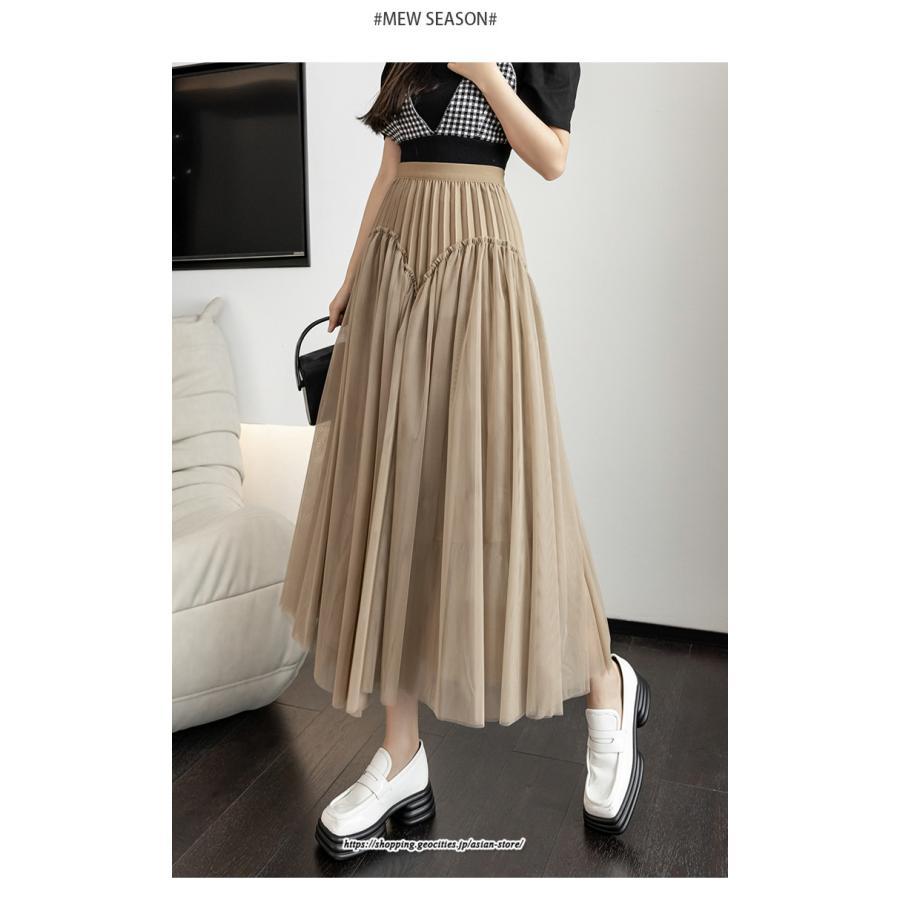 スカート | ロングティアードAラインレディース フレアハイウエスト 秋冬 無地 20代30代40代50代 オシャレ ゆったり