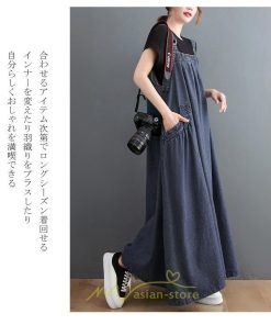 オーバーオール サロペット | オーバーオール レディース スカート サロペット 春 夏 秋 冬 20代 30代 40代 デニム お出かけ ジャンスカ ジャンパースカート ポケット付き デート 外出