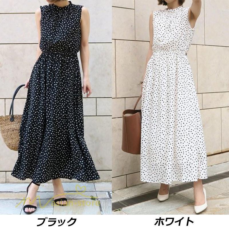 マキシ | ワンピース サマー 夏新作 ロングワンピース ドット柄 レディース 40代 50代 着痩せ 上品 ノースリーブ フレア エレガント 黒 30代 気質 白 20代