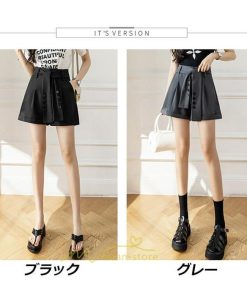 ショートパンツ | パンツ 無地 ベルト 美脚 カジュアル シンプル レディース 春 夏 新作 2022 ボトムス 短パン ゆったり ズボン 日常 お出かけ