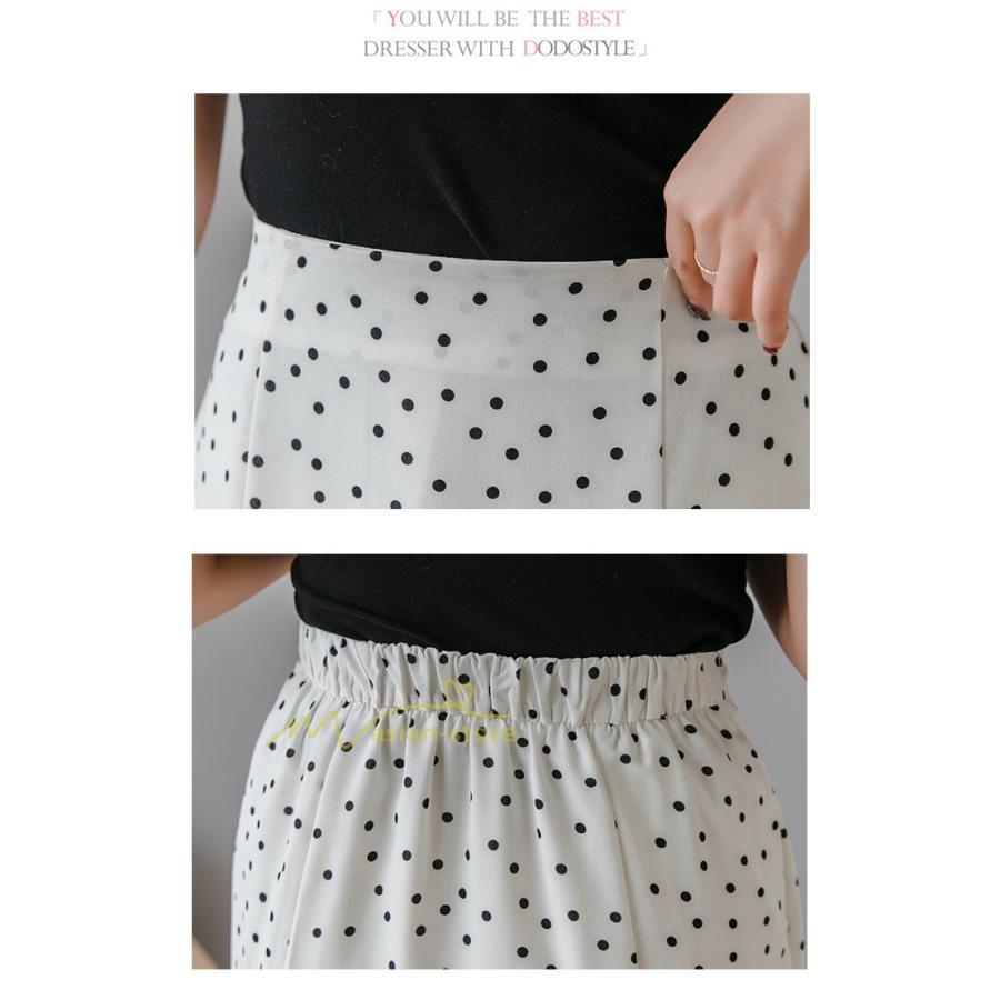 スカート | マーメイドマーメイド レディース ボトムス ロング丈 美シルエット ドット柄 シフォン20代30代40代 通勤通学 春夏 カジュアル 2022