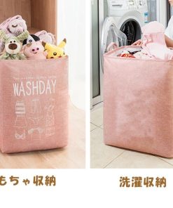 その他小物 | 防水防塵 衣替え クローゼット収納 小物収納 簡易収納 整理整頓 収納ボックス 羽毛布団 折り畳み 布団収納袋 押入れ収納