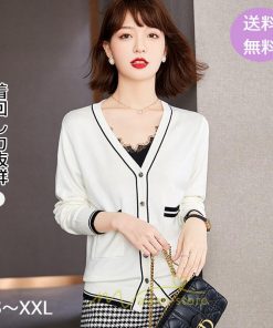 ニット・セーター | カーディガン レディース ニット 春 秋 長袖 トップス  50代 40代 30代 20代 可愛い カジュアル おしゃれ  キレイめ お出かけ あったか ポケット 着痩せ
