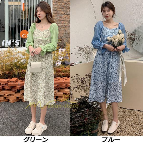 マキシ | ワンピース レディース ゆったり 長袖 オシャレ 呼ばれ 韓国風 二次会 同窓会 通勤 ロング丈 新春 カジュアル 体型カバー 20代30代40代 着痩せ きれいめ ロング