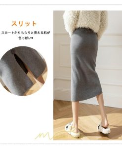 スカート | レディース ロング丈 ミモレ丈 ニット 秋冬 韓国風 スリット ハイウエスト Aライン 着痩せ 小柄 大人可愛い 20代30代40代50代 フェミニン 脚長効果
