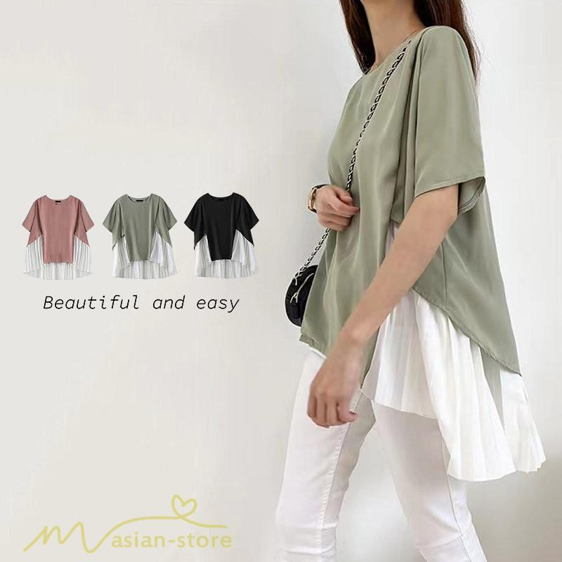 シャツ・ブラウス | ブラウス 夏服 レディース 半袖 五分袖 トップス 切り替え フェイク シフォン 涼感 通気性 無地 可愛い 女っぽい ゆったり 50代60代 大人 揺れる 30代40代