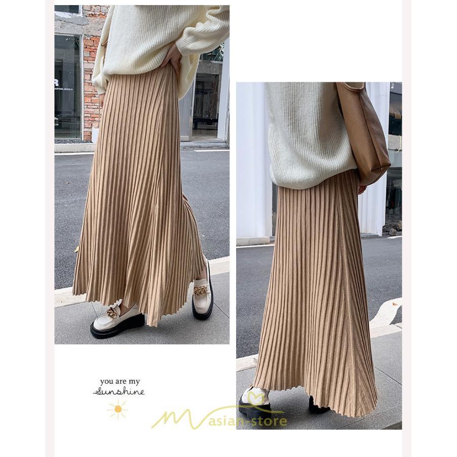 スカート | レディース プリーツ秋 冬 ロング マキシ 落ち感 ウエストゴム ハイウエスト ニット 秋冬コーデ あったか きれいめ おしゃれ カジュアル