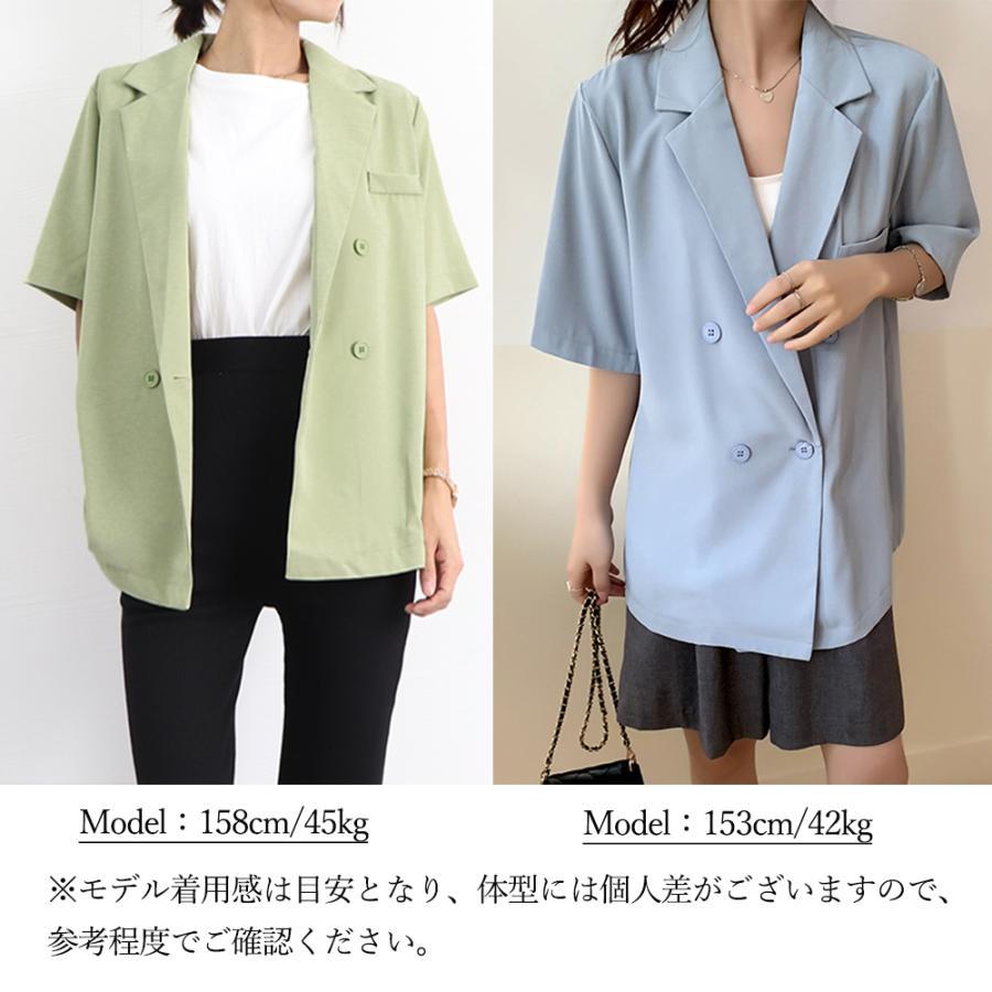 テーラードジャケット | 半袖テーラードジャケットオルチャン夏新作