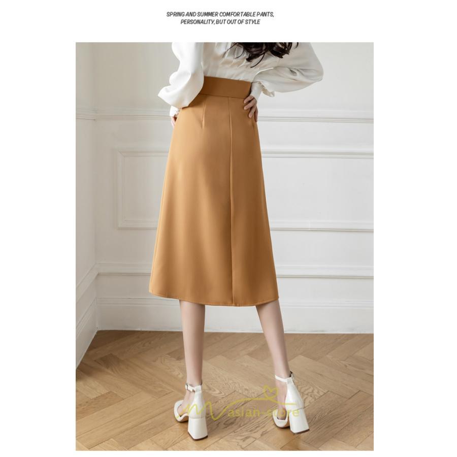 スカート | レディース ロング フレア 黒 Aライン 秋冬 ミモレ ハイウエスト 体型カバー キレイめ オシャレ フェミニン 着痩せ 通勤 お出かけ 可愛い 通学