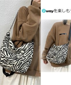 ショルダーバッグ | ゼブラ柄 レディース