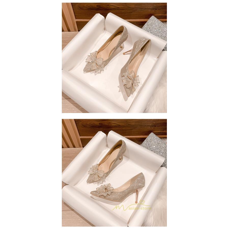 パンプス | 走れる ヒール 6cm 8cm レディース 結婚式 通勤 二次会 小さいサイズ 大きいサイズ 26.5cm キラキラ 20.5cm ハイヒール ポインテッドトゥ