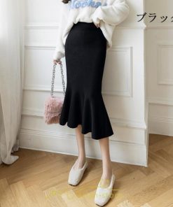 スカート | ロングレディース ウエストゴム きれいめ 会社 高身長 低身長 マーメイド 歩きやすい 着痩せ ニット 2022秋冬新作 セクシー 韓国ファッション 大人上品