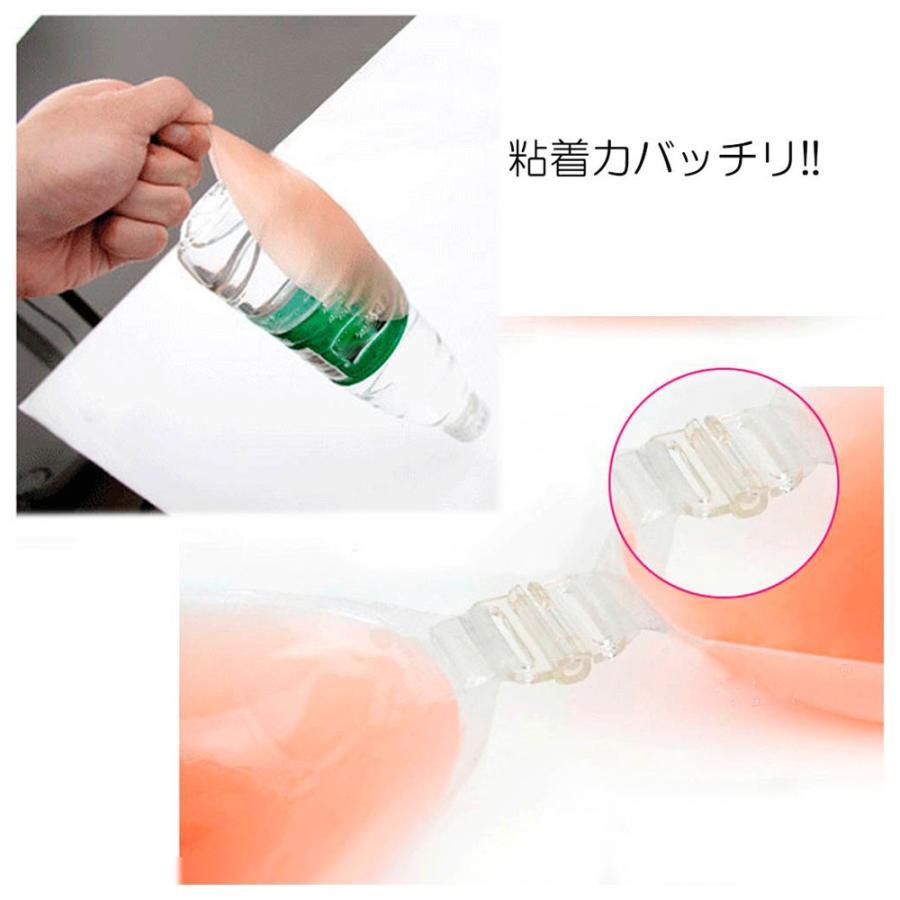 ビキニ | 美胸 シリコンパッド シリコンブラ 谷間 バストアップ 盛りブラ 粘着ブラ