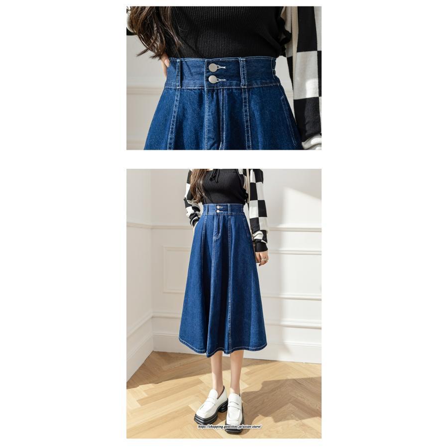 スカート | 送料無料 デニムロング丈 マキシ Aライン ロングゆったり 冬 レディース マキシ おしゃれ 大きいサイズ 着痩せ 激安 可愛い