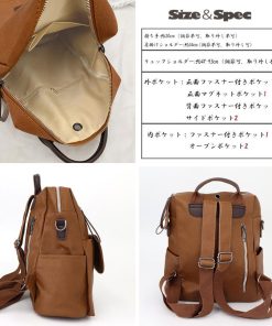 リュック | リュックサック レディース 大容量通学