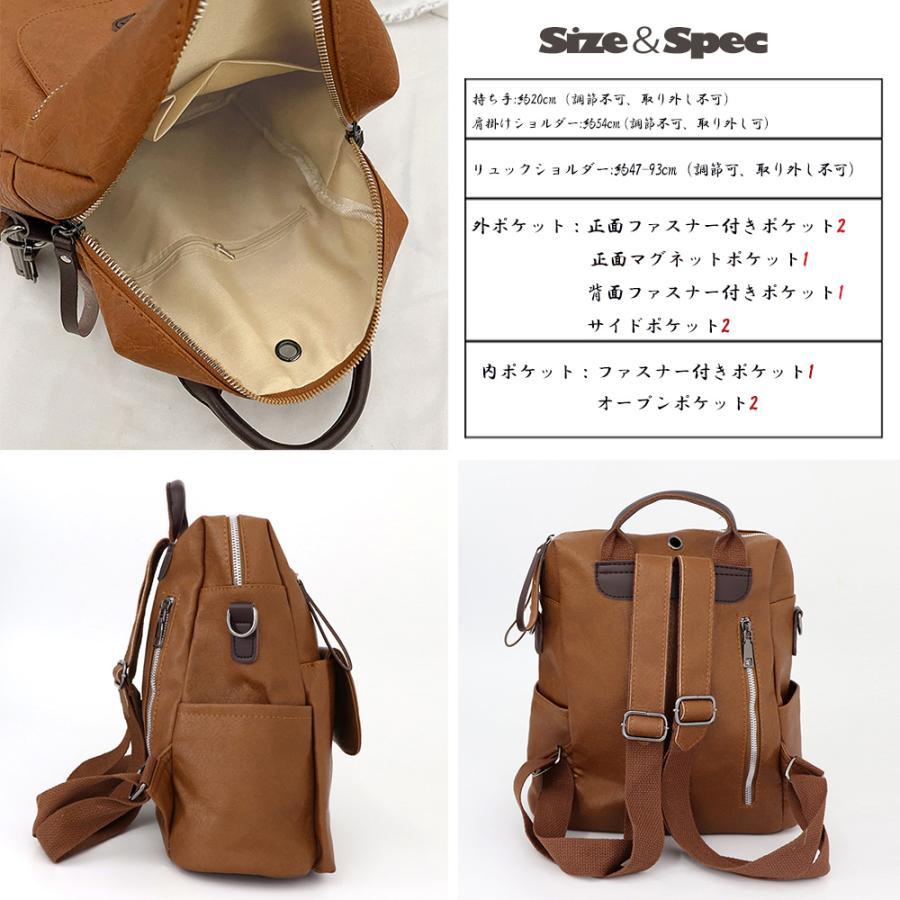 リュック | リュックサック レディース 大容量通学