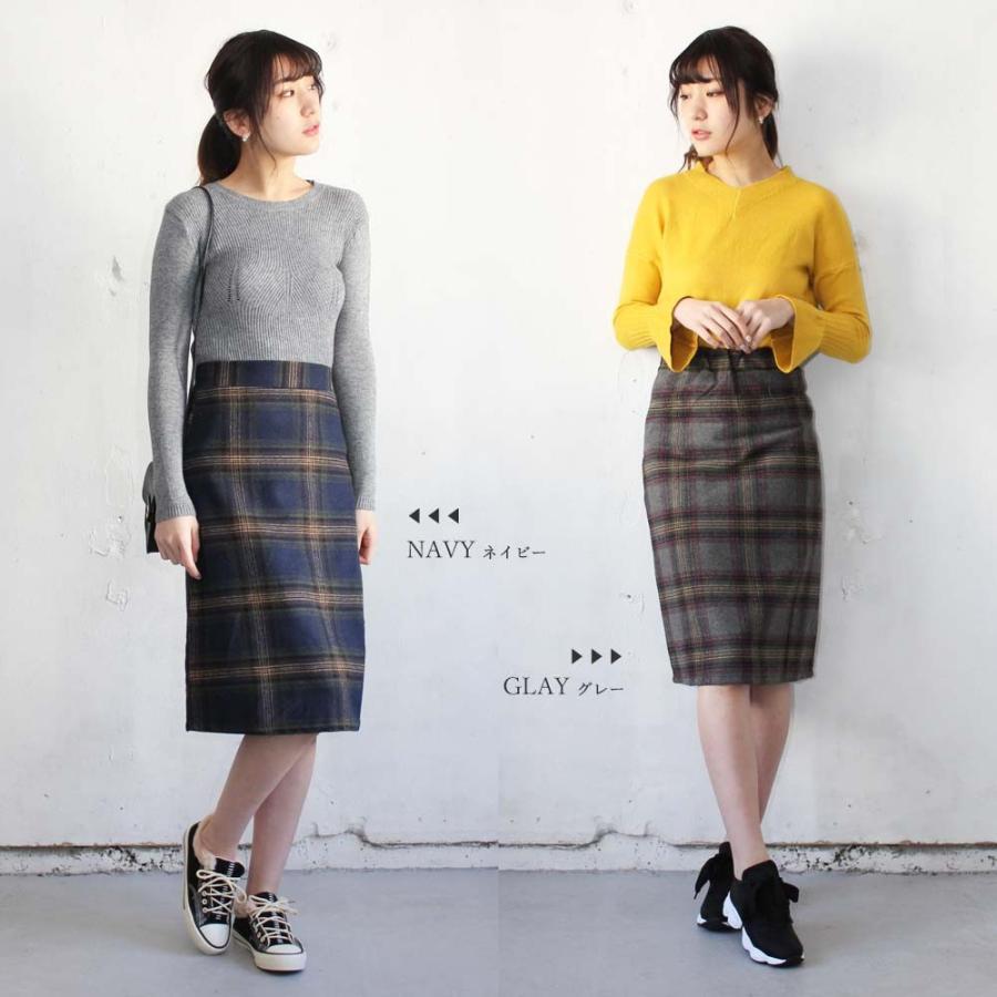 ひざ丈スカート | チェックスカート レディース ハイウエスト Aラインスカート ひざ丈 ボトムス