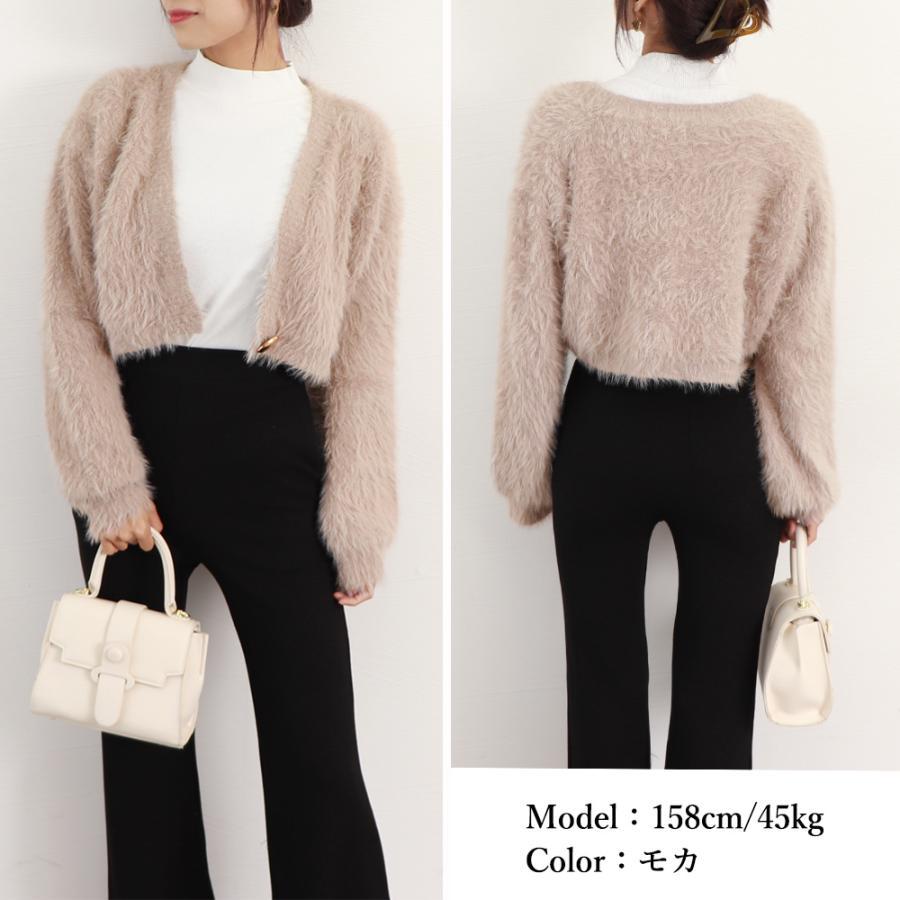 ジャケット・ブルゾン | ファーコート フェイクファー ショート丈