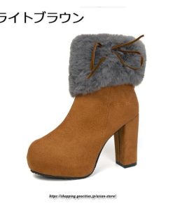 ブーツ | ショートレディース 6cmヒール ファー サイドジッパー 太めヒール 冬 保温 防寒 大きいサイズ 痛くない 冬靴 あったか オシャレ 疲れない