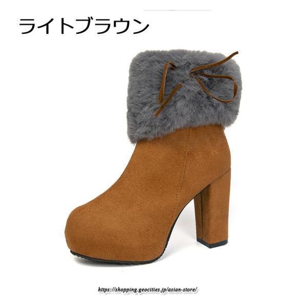 ブーツ | ショートレディース 6cmヒール ファー サイドジッパー 太めヒール 冬 保温 防寒 大きいサイズ 痛くない 冬靴 あったか オシャレ 疲れない