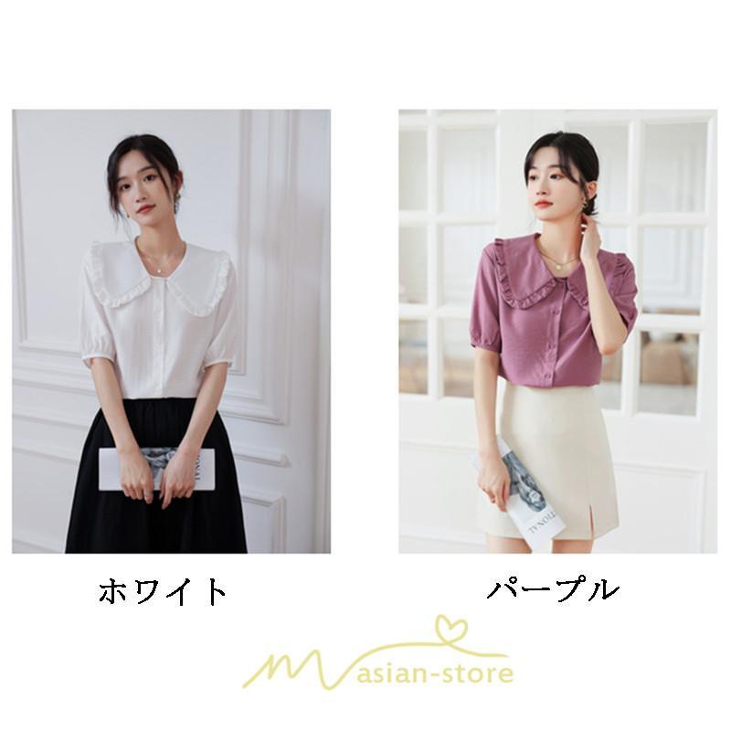 シャツ・ブラウス | ブラウス シフォン トップス レディース 白 紫 夏ブラウス シフォンブラウス 半袖 オフィス 春夏 クルーネック お出かけ 着痩せ 華奢見え フリル