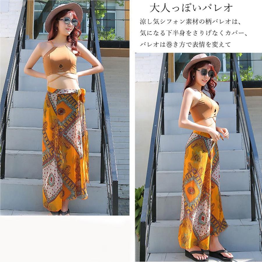 ビキニ | 水着 パレオ付き3点セット水着 ショートパンツ クロスバンド ハイウエスト エスニック柄 レディース リゾート