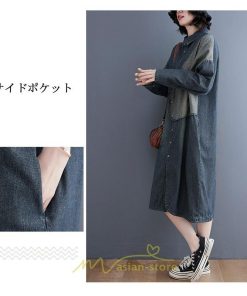デニムワンピース | ワンピース 長袖 シャツワンピース デニムシャツ ジャケット 前開き 無地 Aラインワンピ ロングワンピ ワンピ スリム 20代30代40代 可愛い