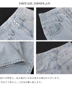 デニム | ハイウエスト デニムパンツ レディース