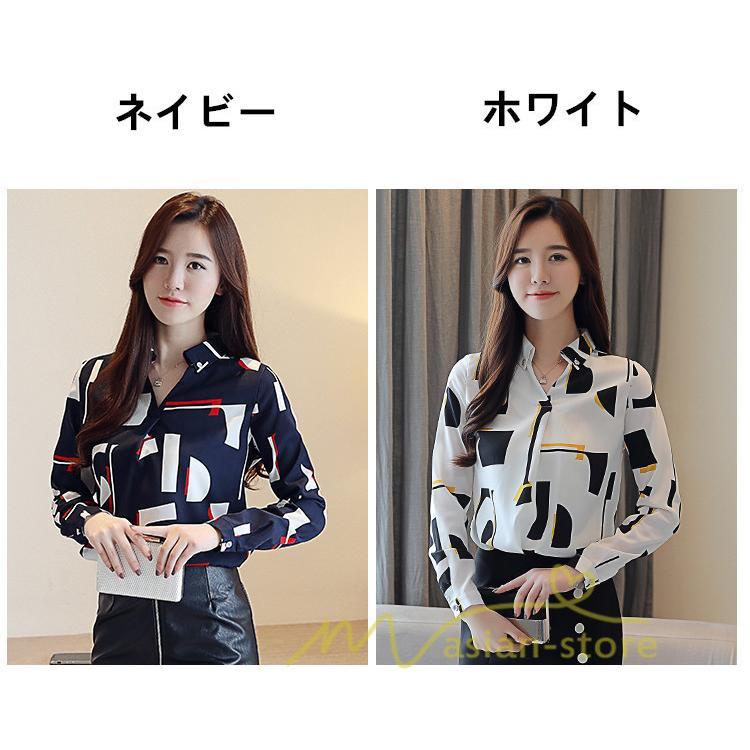 在庫ある | 短納期ブラウスレディースシャツ シフォンブラウス ビジネスカジュアルシャツトップス オフィスブラウス フォーマルシャツ 薄手 通学通勤 プリント 春夏衣装