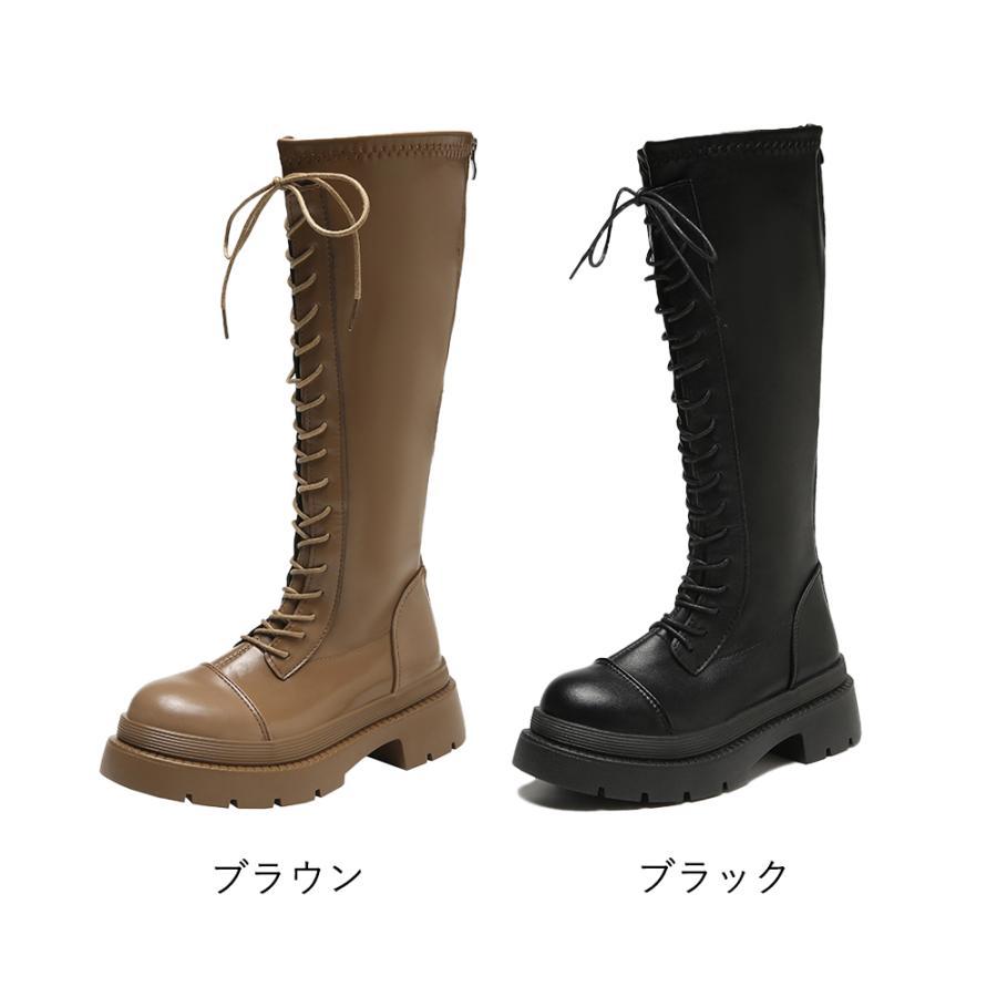 ニーハイブーツ | レースアップ ロングブーツ 厚底 韓国