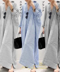 マキシ | シャツワンピース ワンピース 秋冬 レディース 長袖 秋 ロング 40代 綿麻風 ロング丈 春 ボーダー柄 ゆったり 着痩せ 30代 50代 大きいサイズ 体型カバー