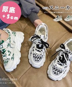 ショートブーツ | ダッドスニーカー 韓国 レディース 美脚