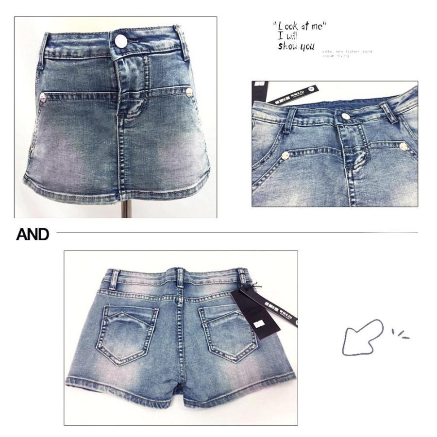 デニム | レディース ショートパンツ ホットパンツ スカパン キュロットスカート