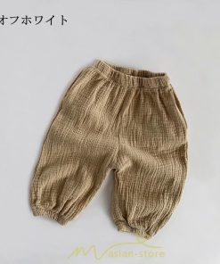 衣装 服 | 子供服 パンツ ベビー ズボン 保育園 男の子 女の子 男女兼用 子ども服 こども服 夏 カジュアル キッズ コットン 2022年新作 長ズボン 韓国風