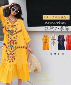 マキシ | ワンピ ワンピース ロング丈 七分袖 レディース 大人 おしゃれ きれいめ お出かけ 大人可愛い 白 青 赤 春夏秋 旅行 20代30代40代 民族風 オレンジ 海