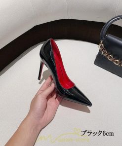 パンプス | ハイヒール ピンヒール 黒 レディースエナメル ヒール 6cm 8cm 10cm ピンヒール 大きい 小さい サイズ 歩きやすい 春夏 疲れない お仕事 通勤