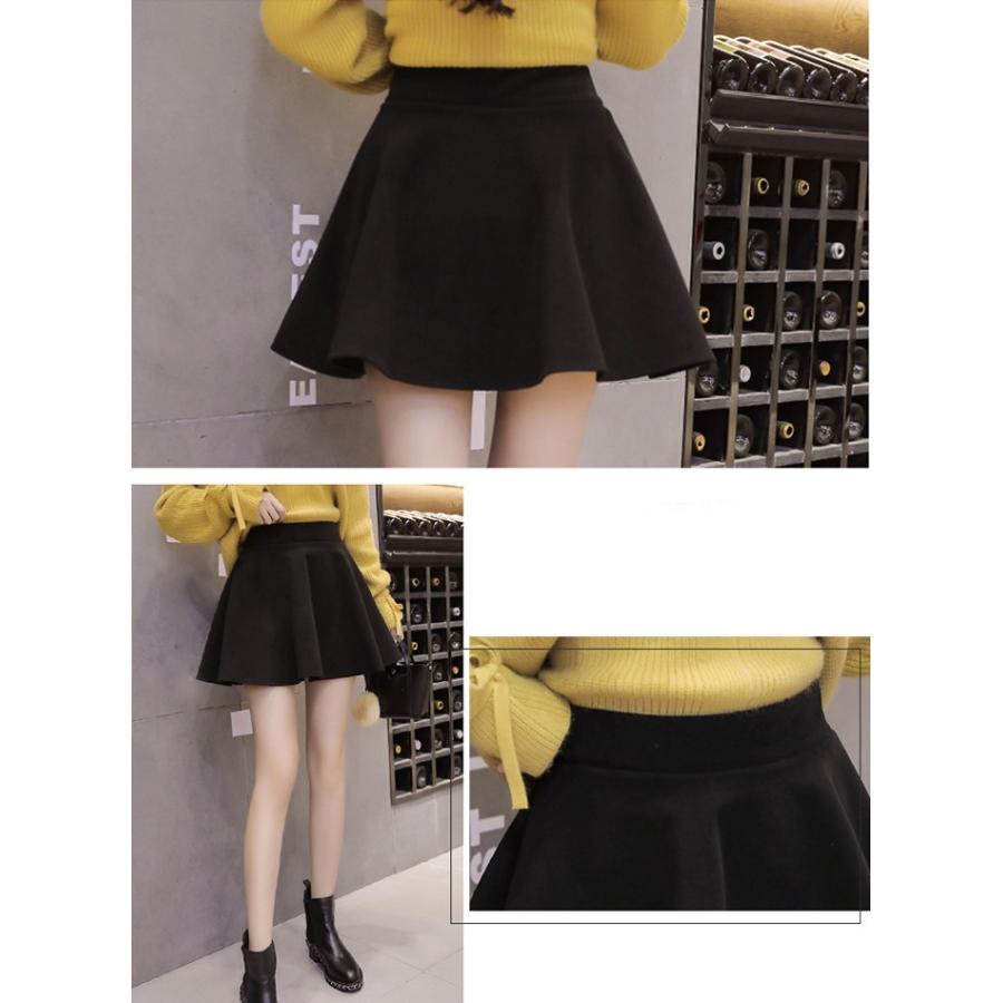スカート | 秋冬ツイードフレアミニウエストゴム Aラインハイウエスト 無地 黒可愛い 膝上丈 大人 30代