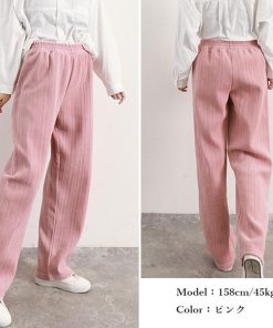 ワイドパンツ | レディース韓国ニットパンツ