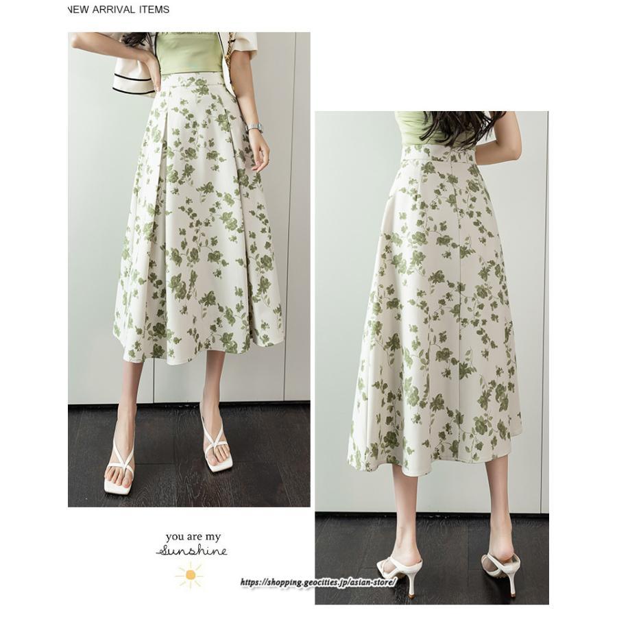 スカート | レディース ロングハイウエスト Aライン 花柄 秋 冬 ボトムス カジュアル 大人 可愛い お出かけ デイリー フェミニン おしゃれ きれいめ