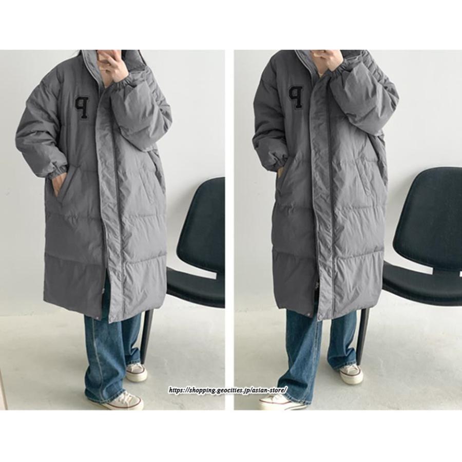 コート・ジャケット | コート レディース ジャケット アウター ダウン 中綿 冬 秋 黒 長袖 大きいサイズ おしゃれ トップス カーキ 白 オーバーサイズ グレー 送料無料 コーヒー