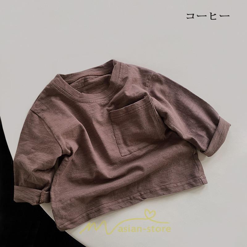 衣装 服 | 子供服 子ども服 こども服 キッズ 長袖tシャツ 女の子 男の子 長袖 トップス ロンT クルーネック コットン 高品質 保育園 胸ポケット シンプル 無地 可愛い