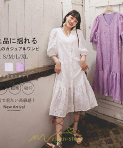 マキシ | ワンピース レディース 夏秋 無地 ロング丈 長袖 白 紫 大人 上品 20代 30代 40代 刺繍 レース ママ 母 痩せて見える 同窓会 デート 謝恩会  女子会 食事会